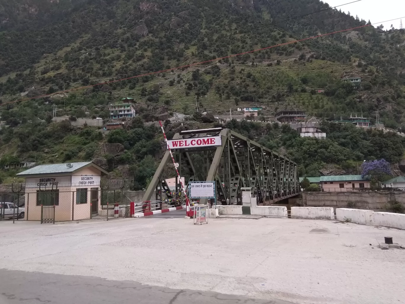 Photo of Kaza By Amulakonda Sreelatha
