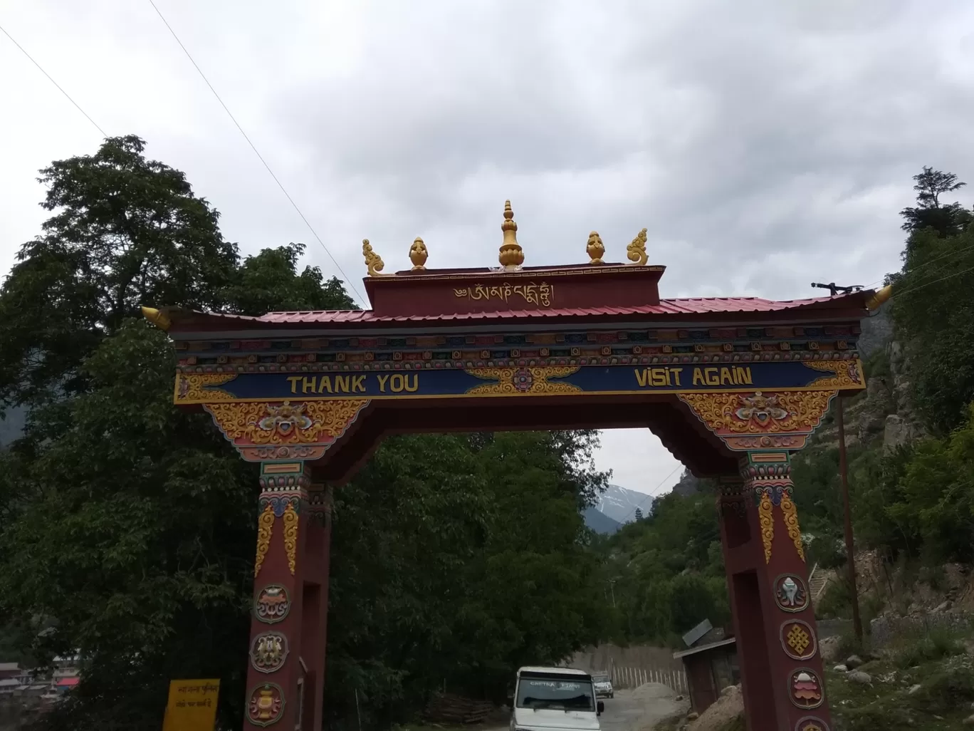 Photo of Kaza By Amulakonda Sreelatha