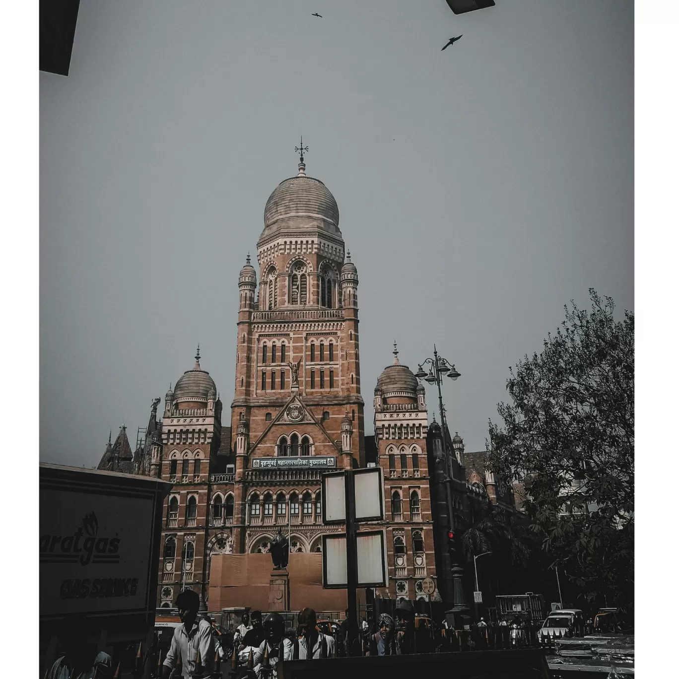 Photo of Mumbai By Anve Sh