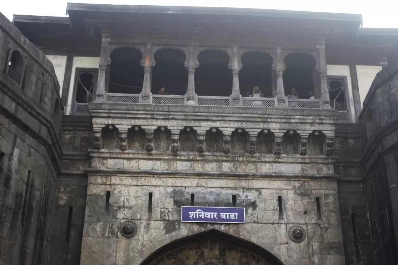 Photo of Shaniwar Wada By Dipesh Singh