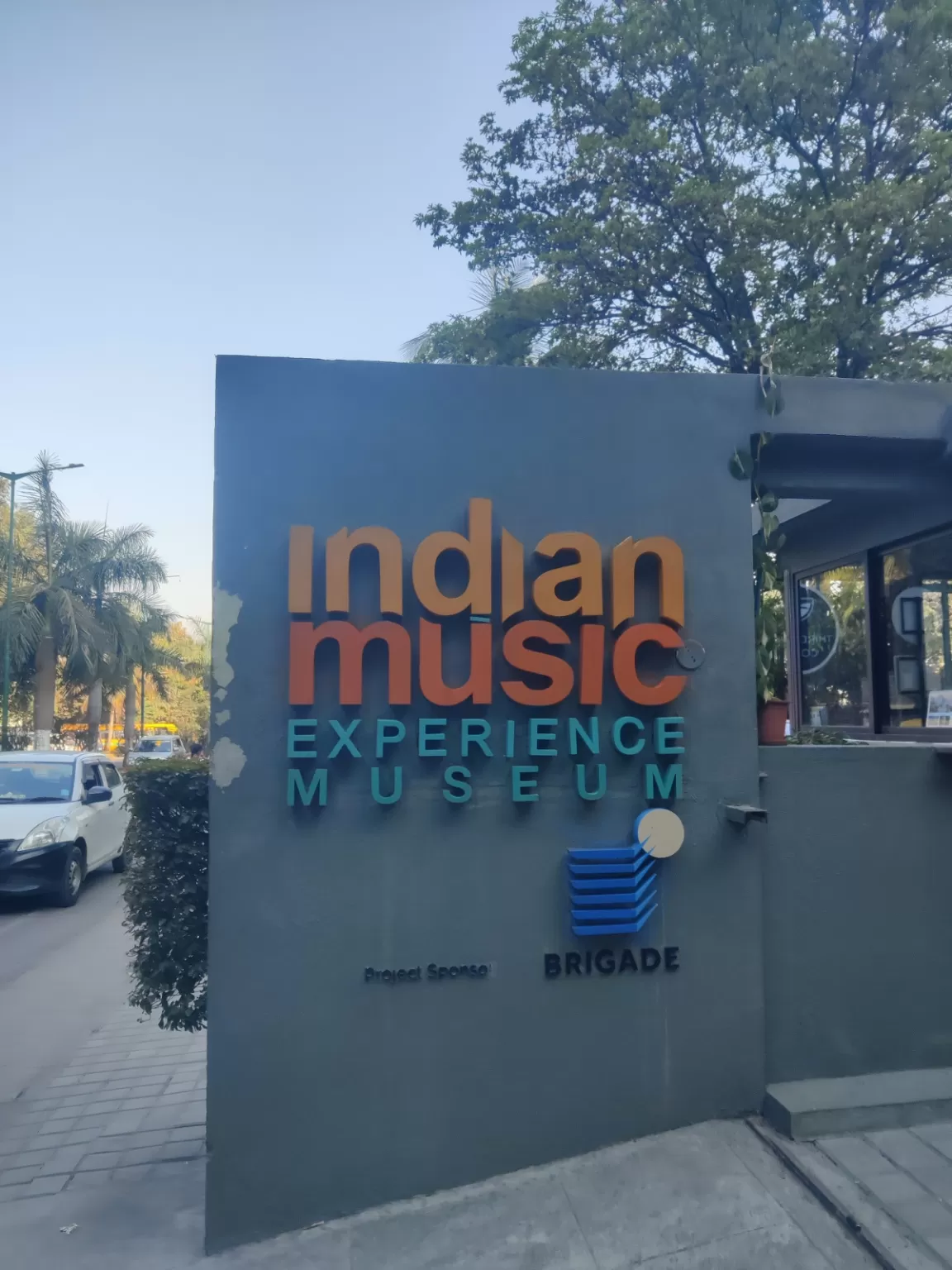 Photo of Indian Music Experience Museum By Keshav 