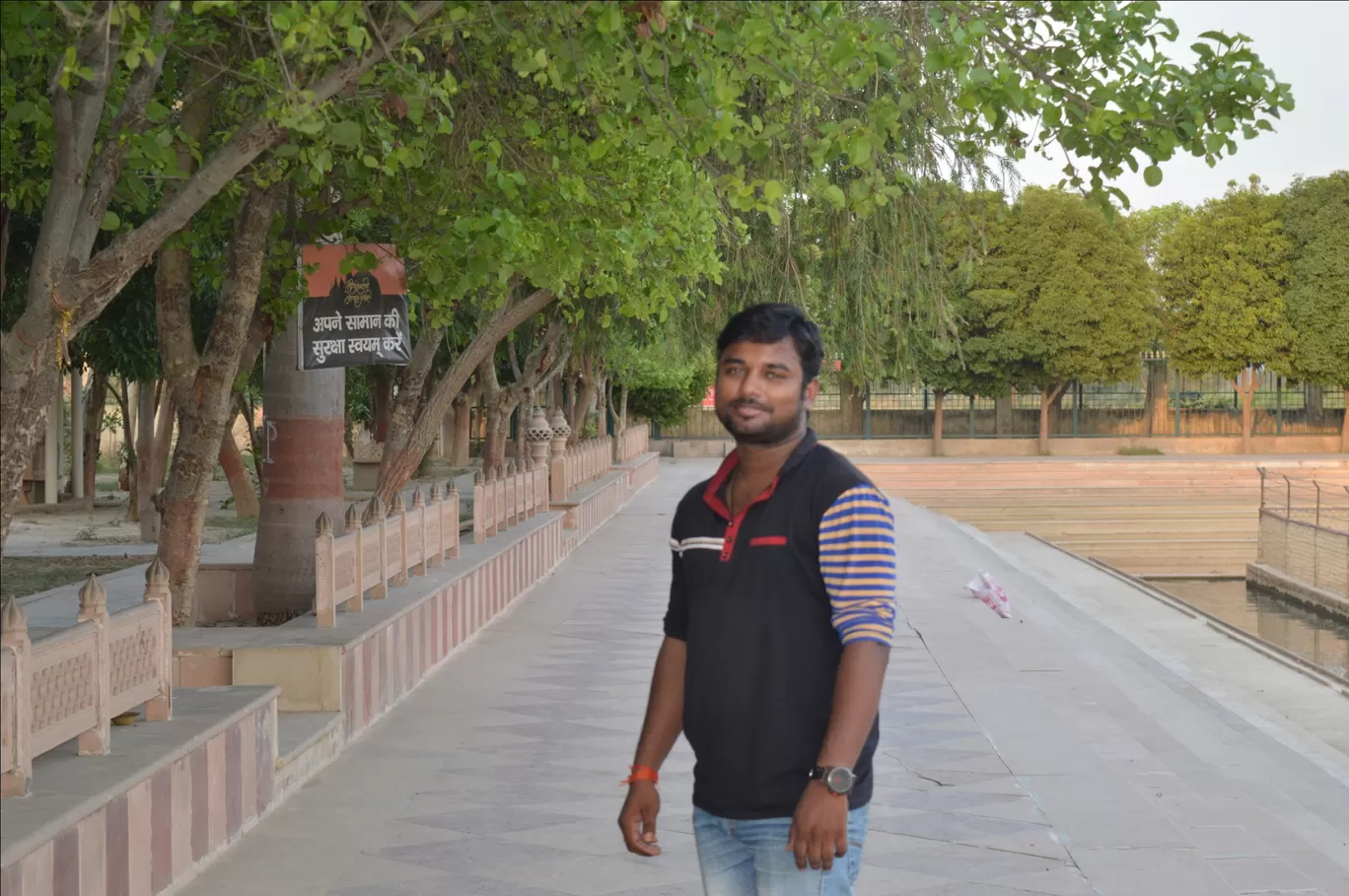 Photo of Raman Reti By Er Utsal Chaudhary