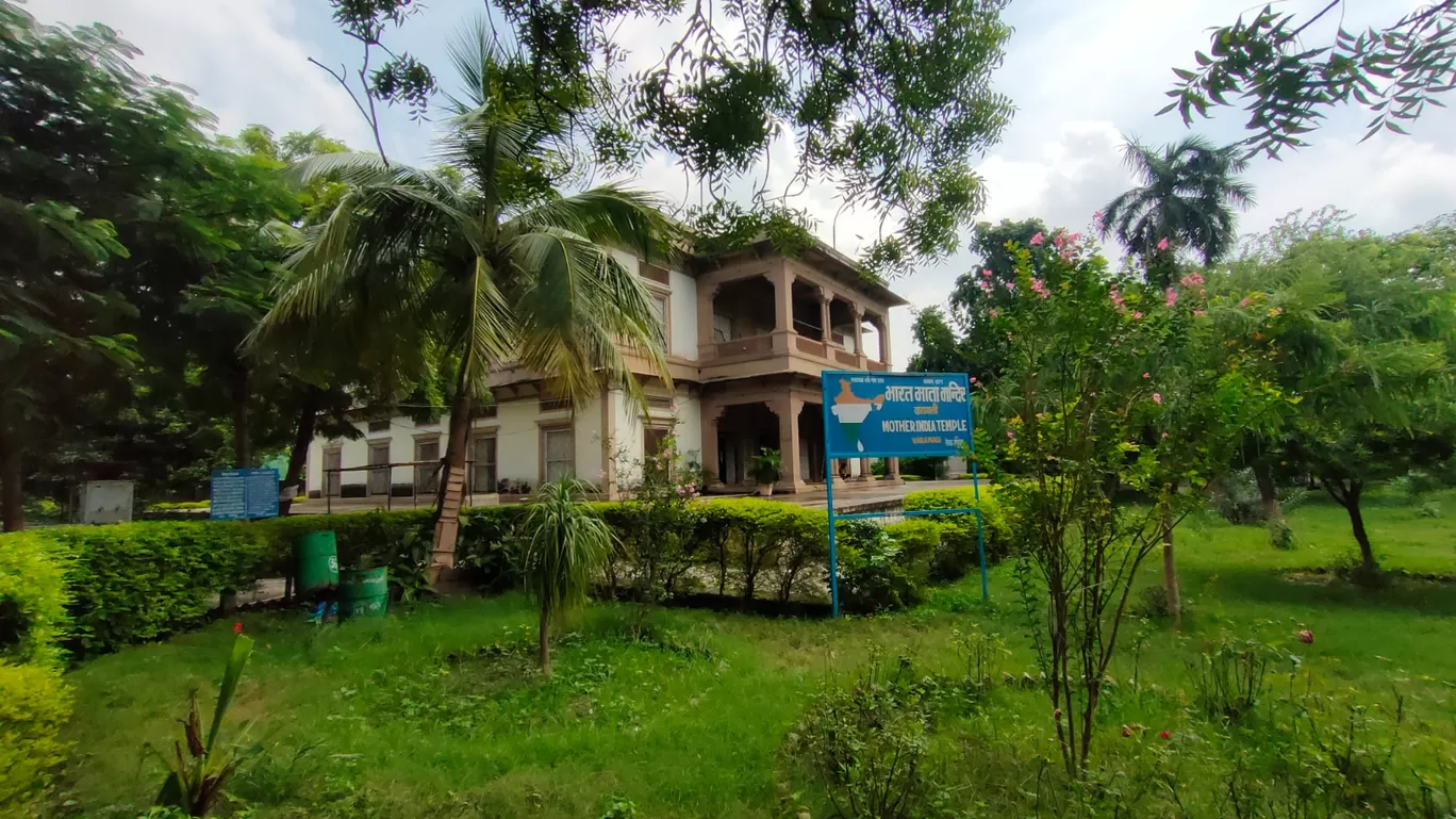 Photo of Bharat Mata Temple By Er Utsal Chaudhary