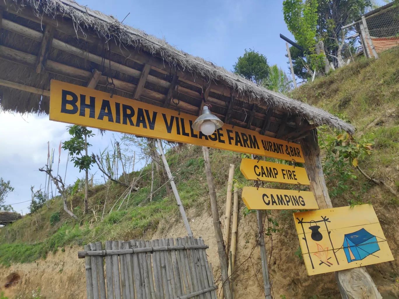 Photo of Bhairav Village Farm By Gautam Prateek Singh