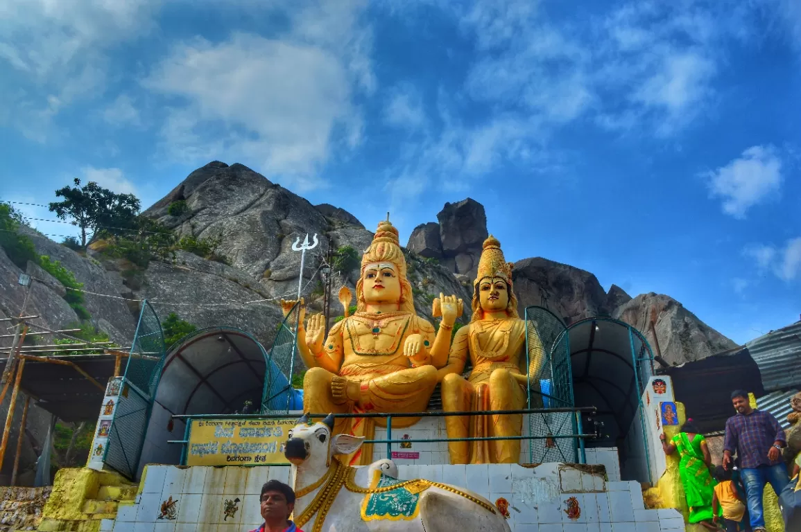 Photo of Shivagange hill By Pranjal Sharma