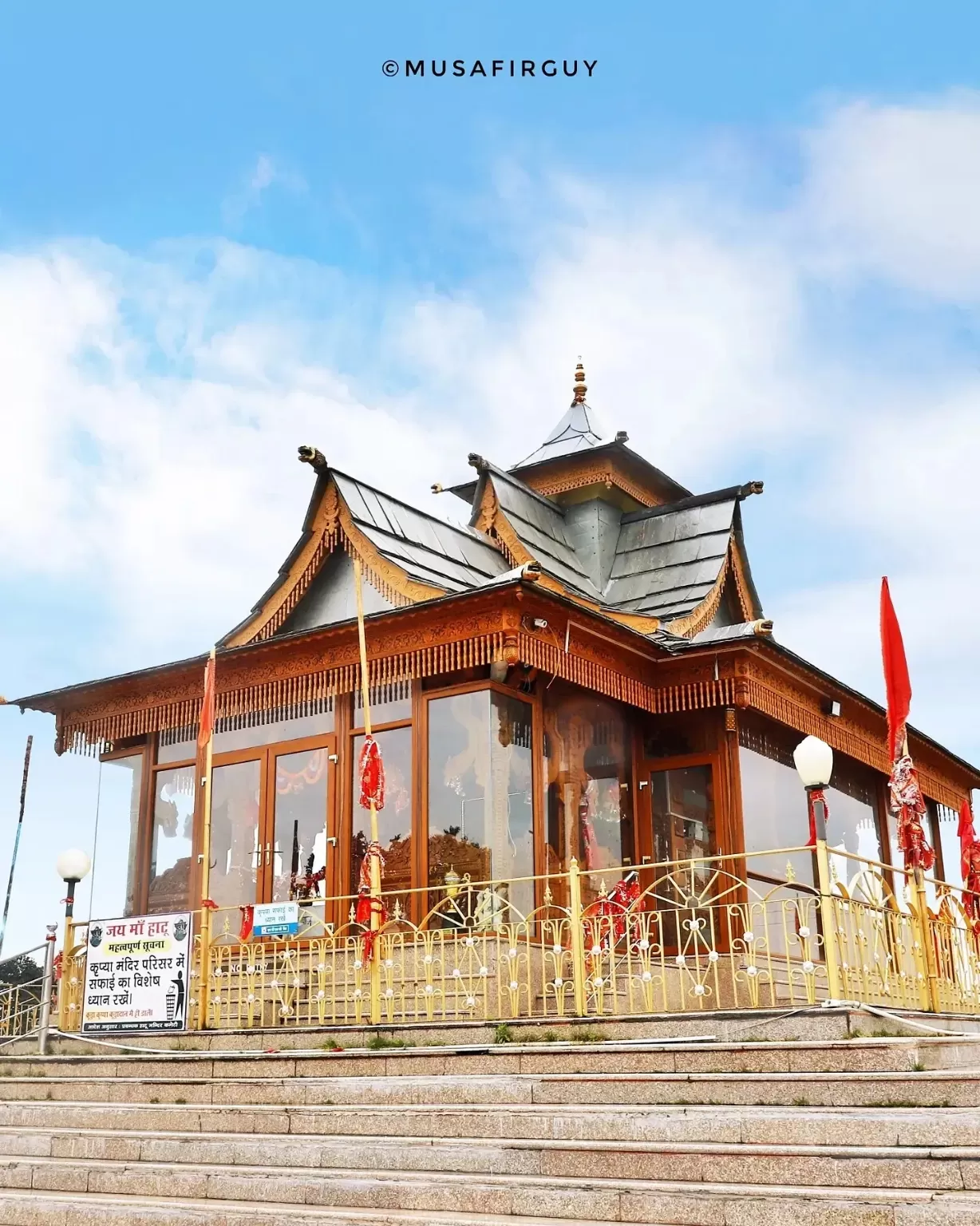 Photo of Hatu Mata Temple By Musafirguy (Nomesh khatter)