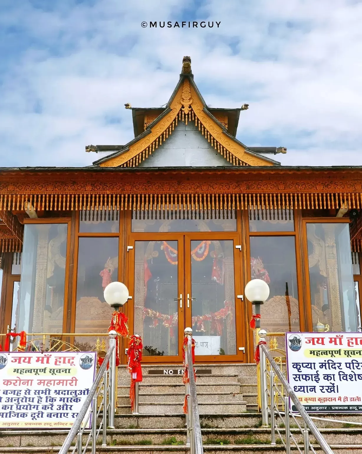 Photo of Hatu Mata Temple By Musafirguy (Nomesh khatter)