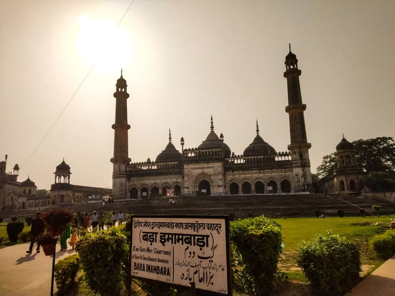 Photo of Bara Imambara By Archana Christy