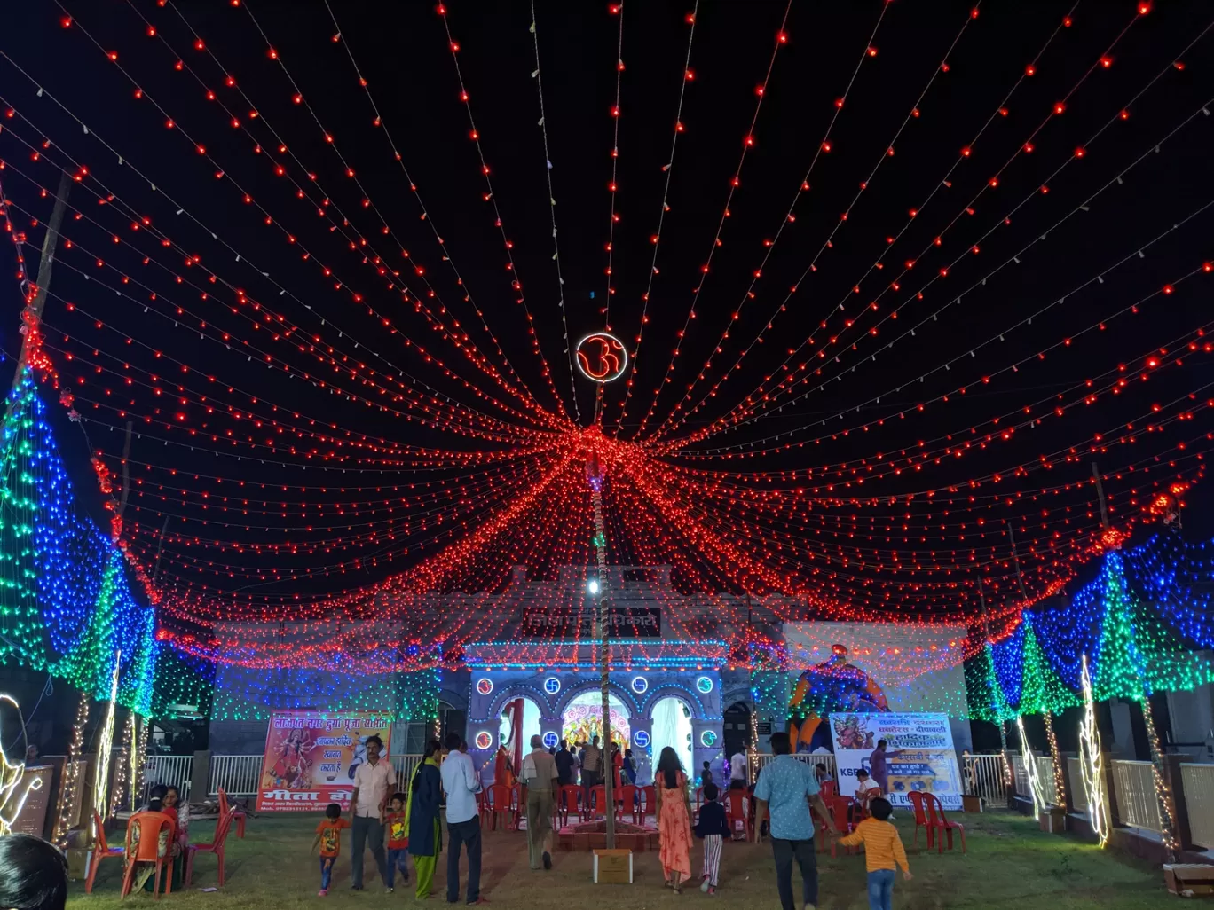 Photo of Ayodhya By Prakhar Shukla