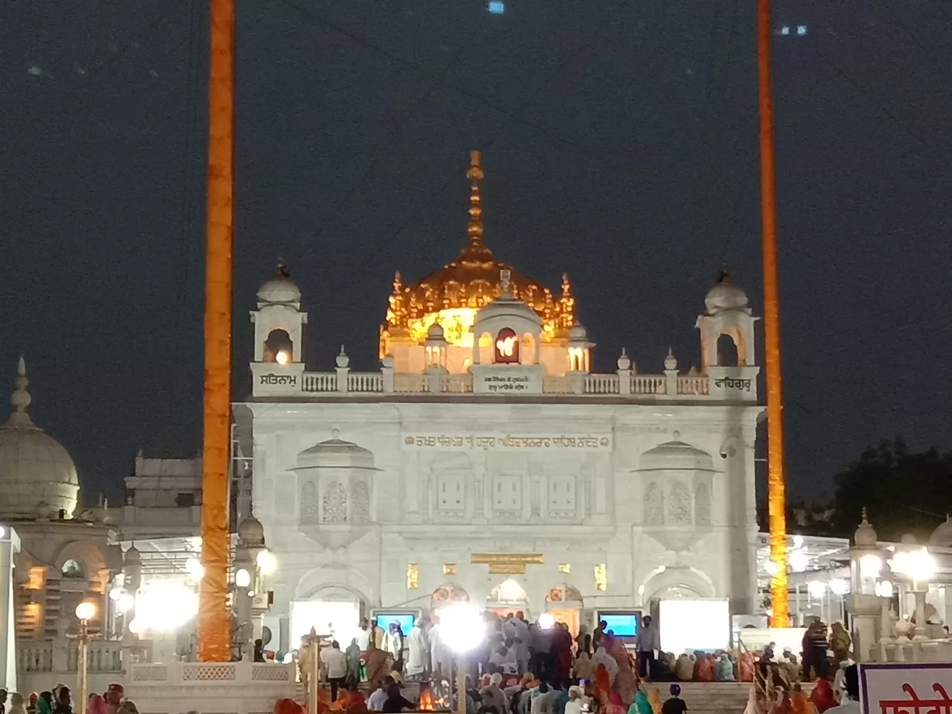 Photo of Takhat Sachkhand Sri Hazur Abchal Nagar Sahib By Shubham Chaudhary