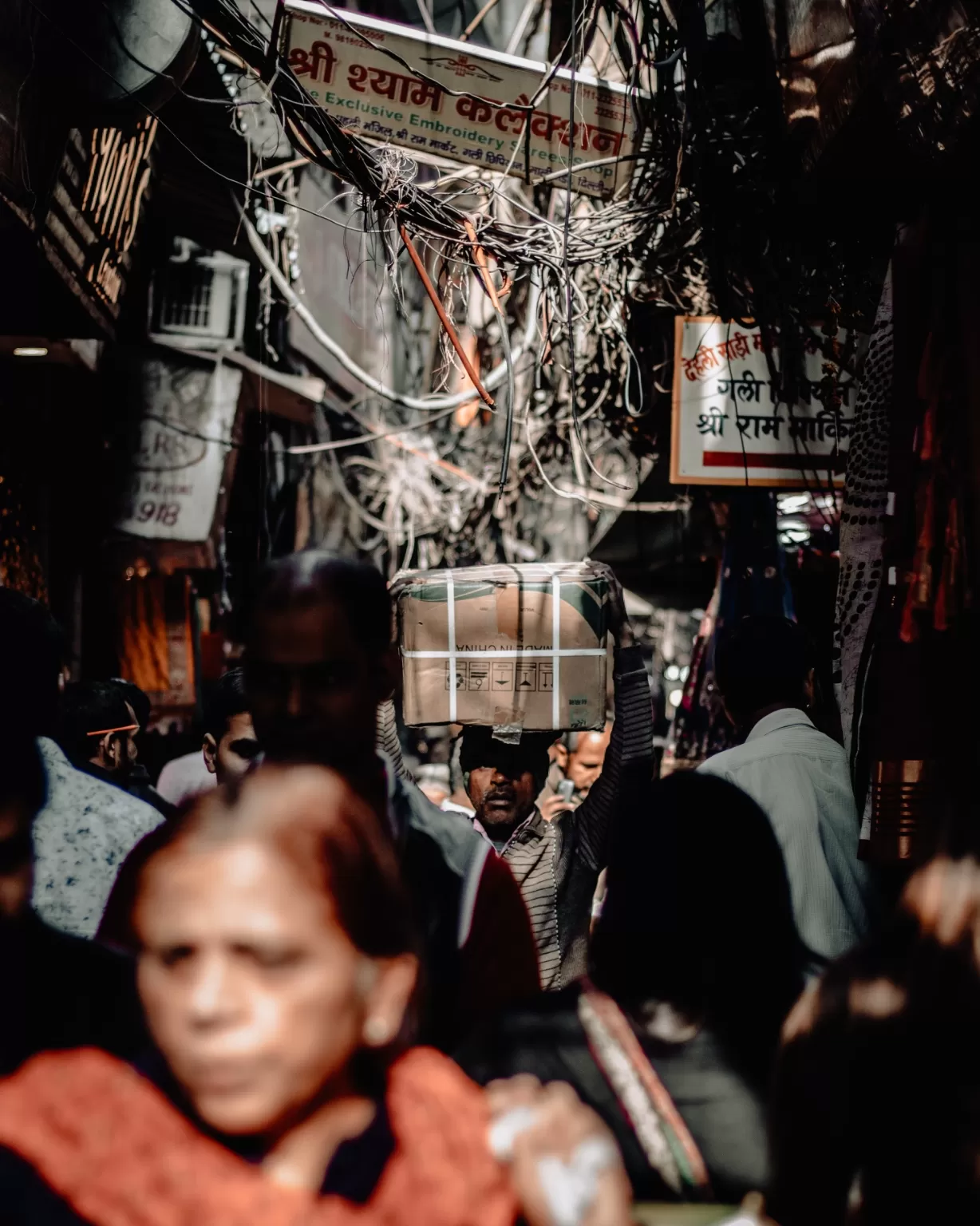 Photo of Chawri Bazar By Aarohan Tiwari