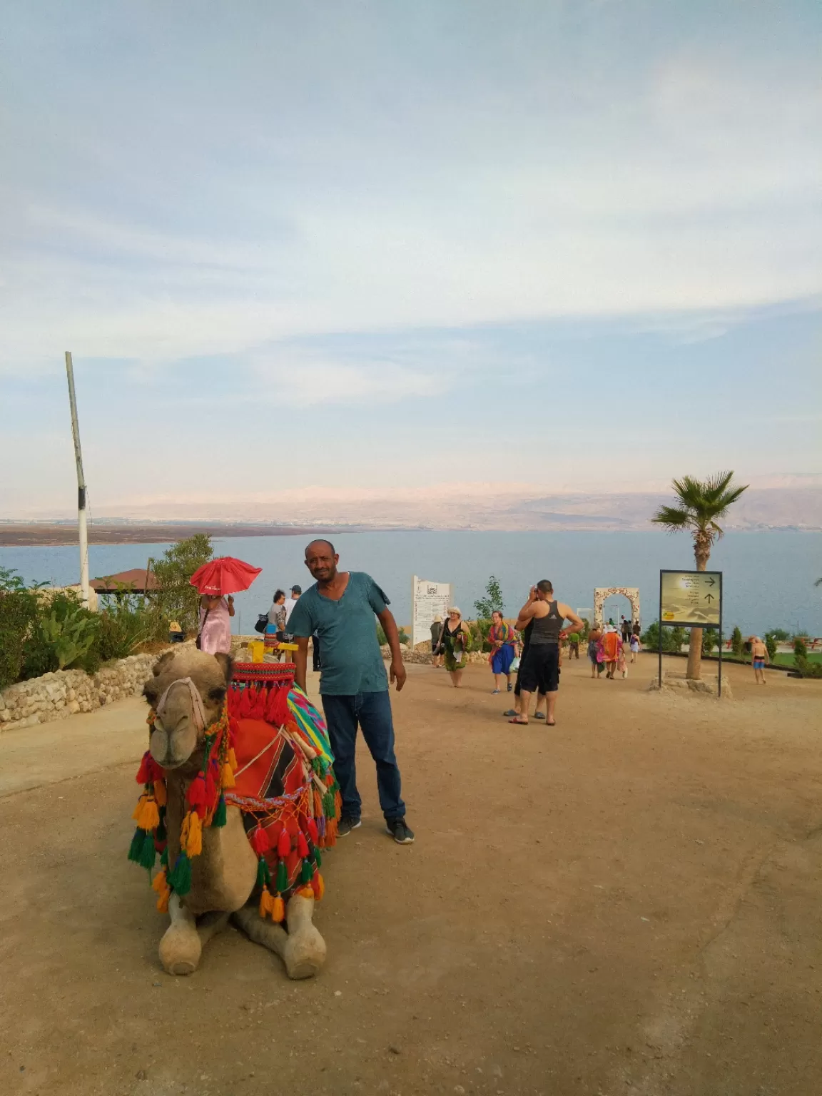 Photo of Dead Sea By Nandini Ravita