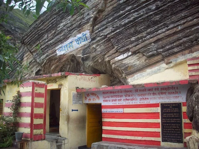Photo of The Cave of Veda Vyasa By Rohit Prajapati (Aaric)