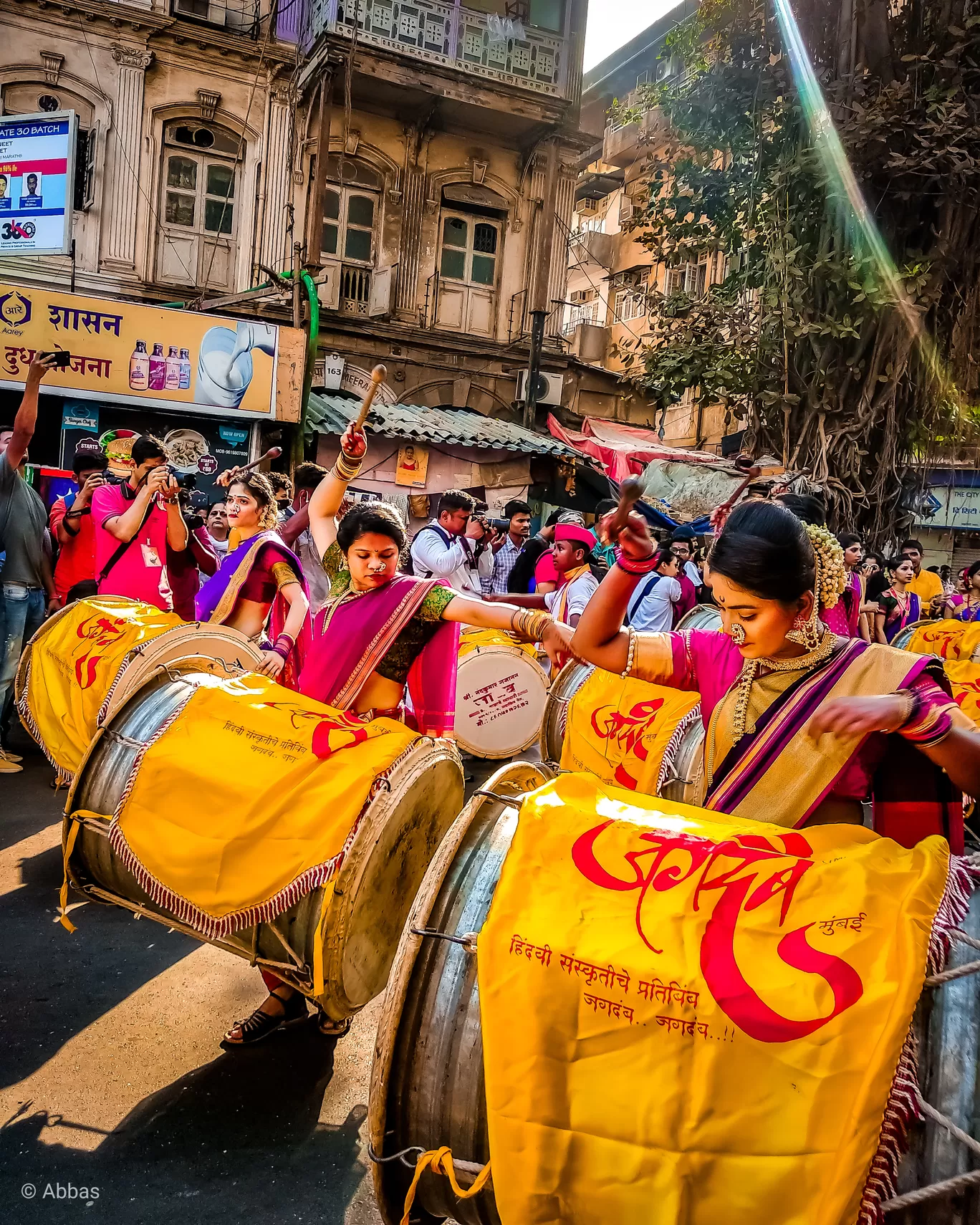 Photo of Girgaon By Abbas Leel