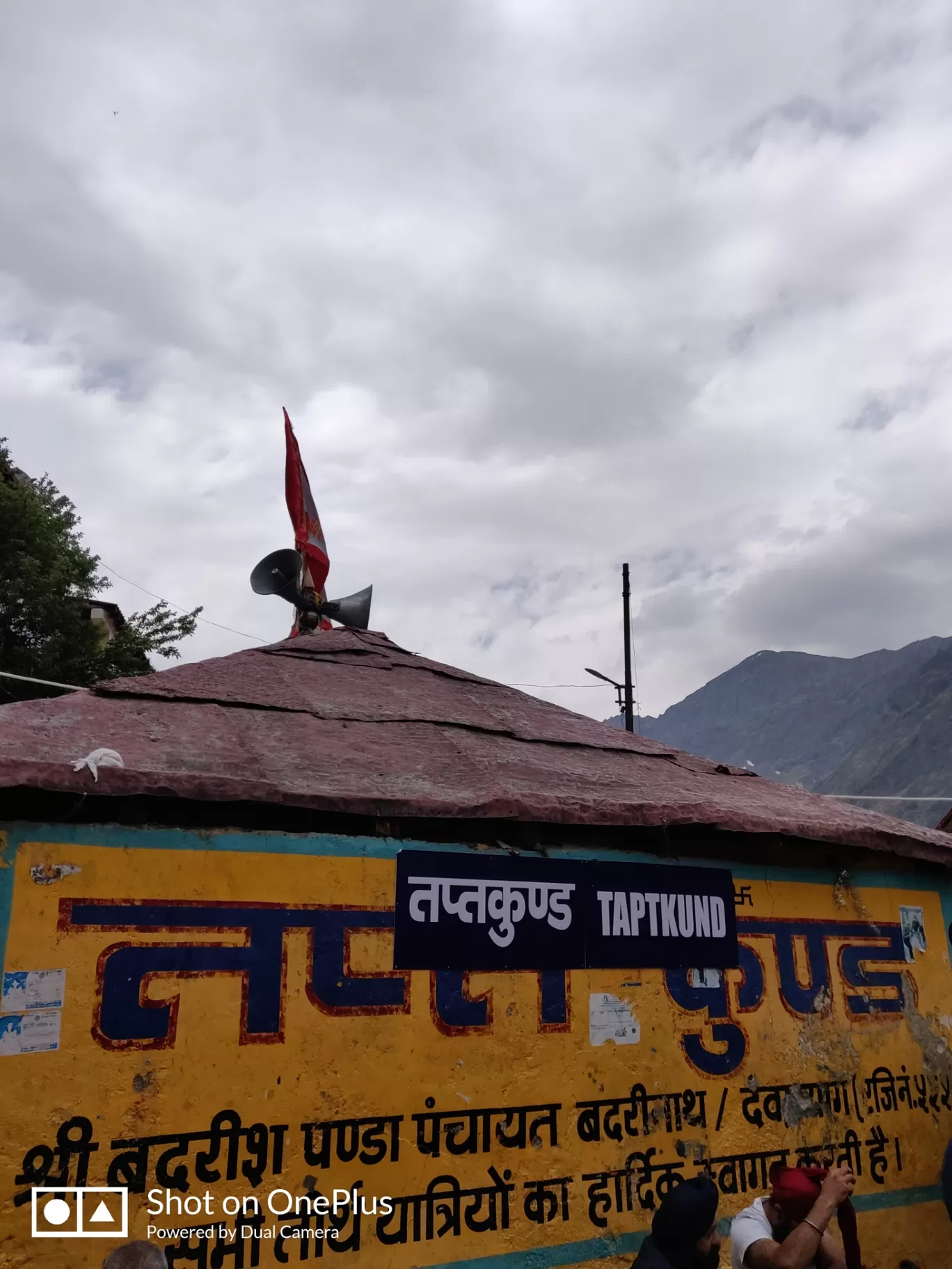 Photo of Badrinath By aman gupta