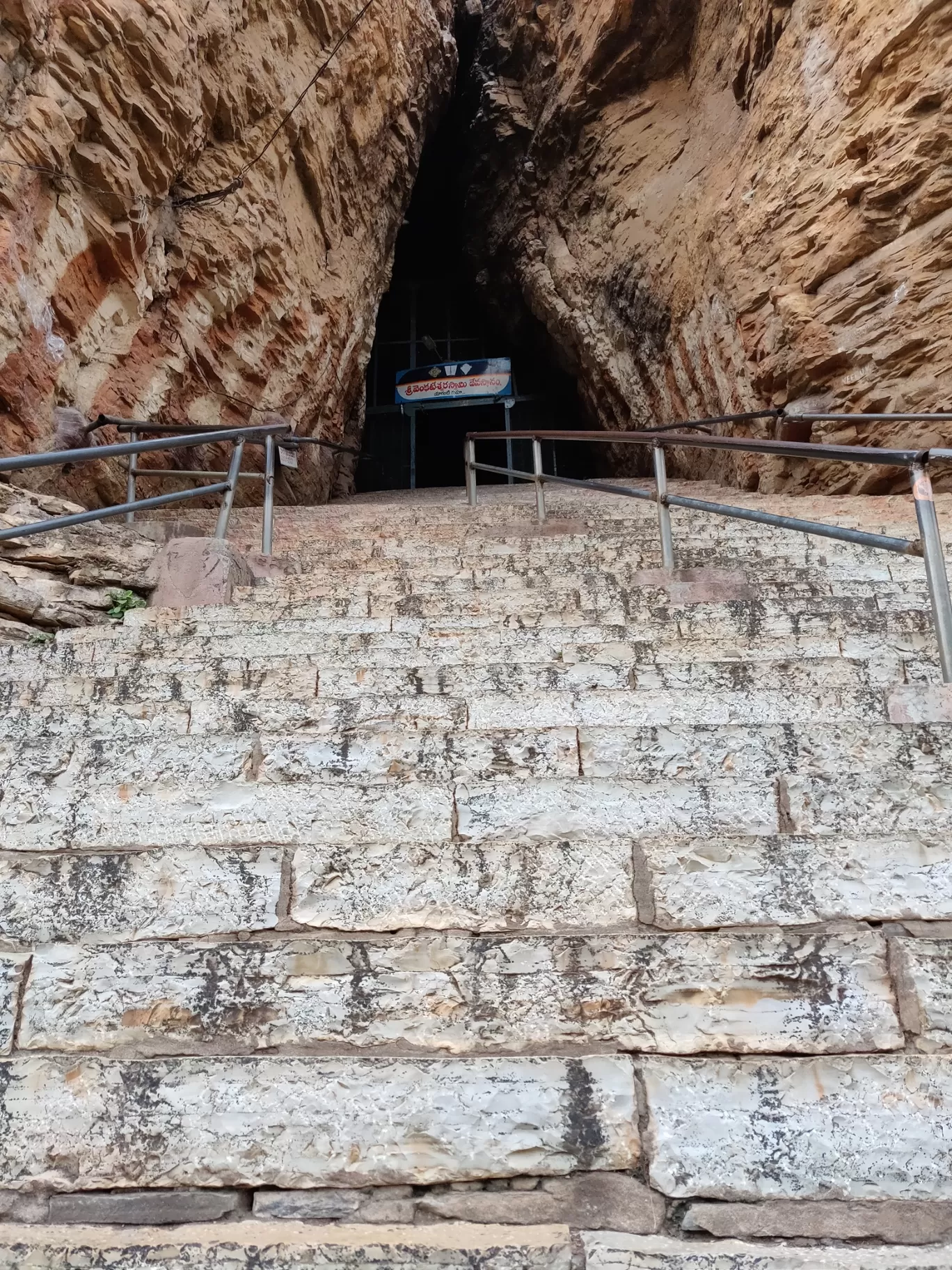 Photo of Yaganti Temple By Shiva Prasad