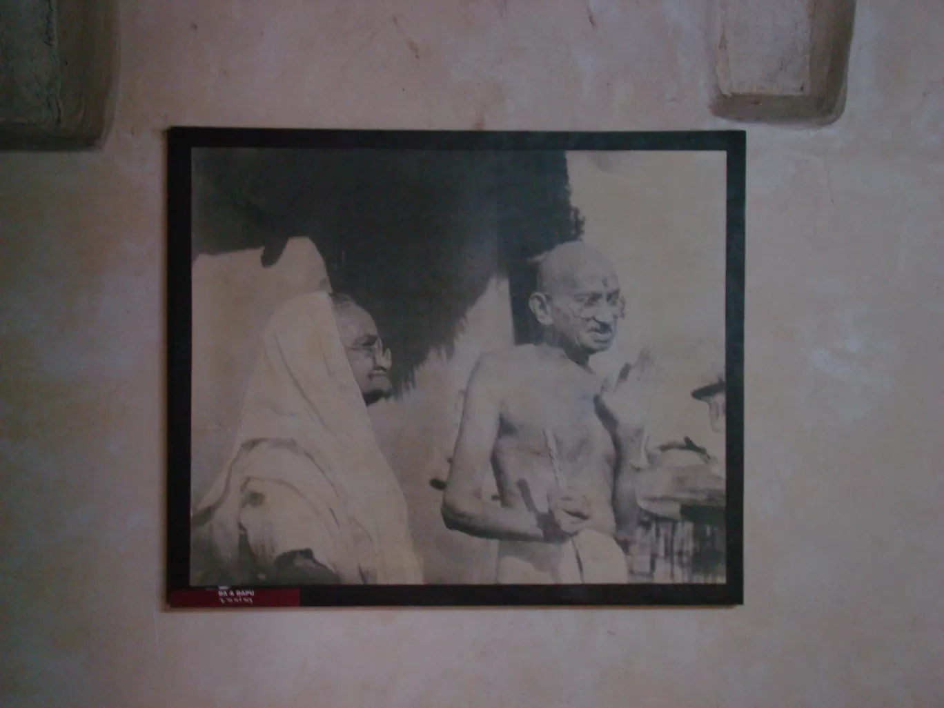 Photo of Porbandar By aashish