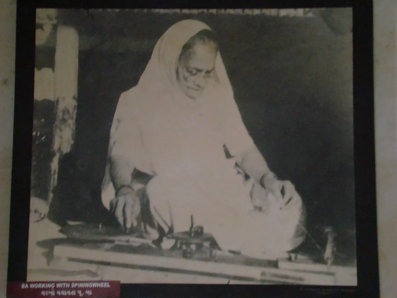 Photo of Porbandar By aashish