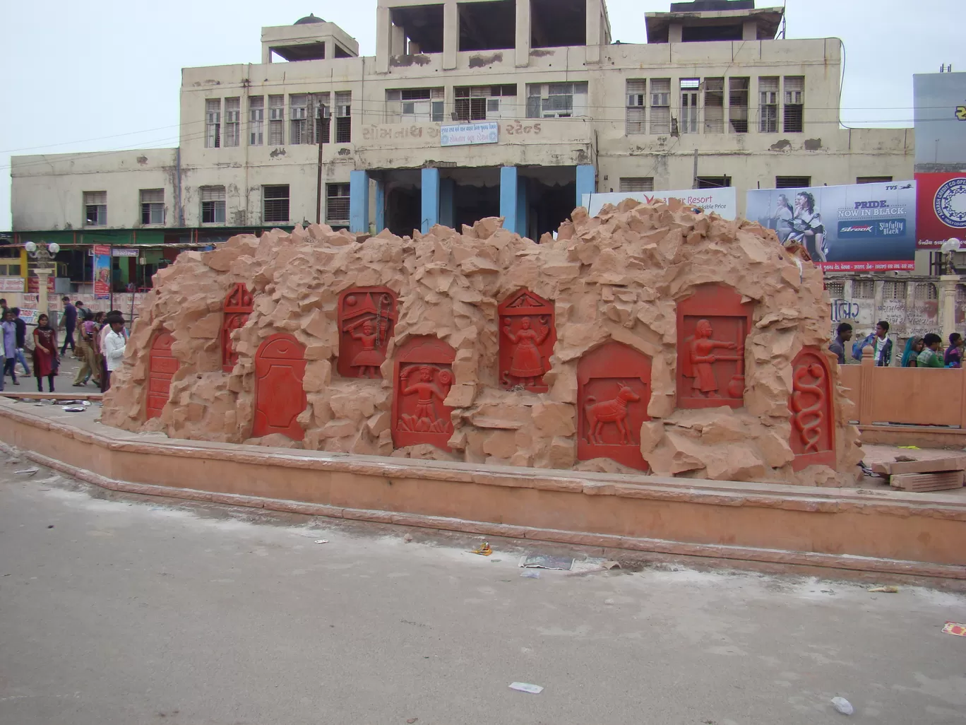 Photo of Shree Somnath Jyotirlinga Temple By aashish