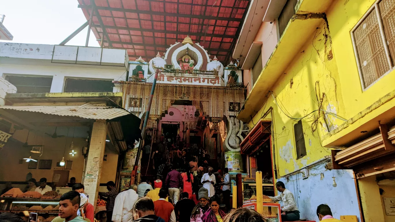 Photo of Ayodhya By Gaurav Maurya
