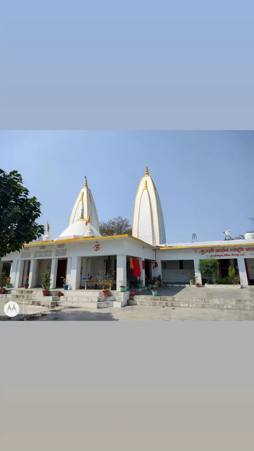 Photo of Jaunpur By Gaurav Maurya