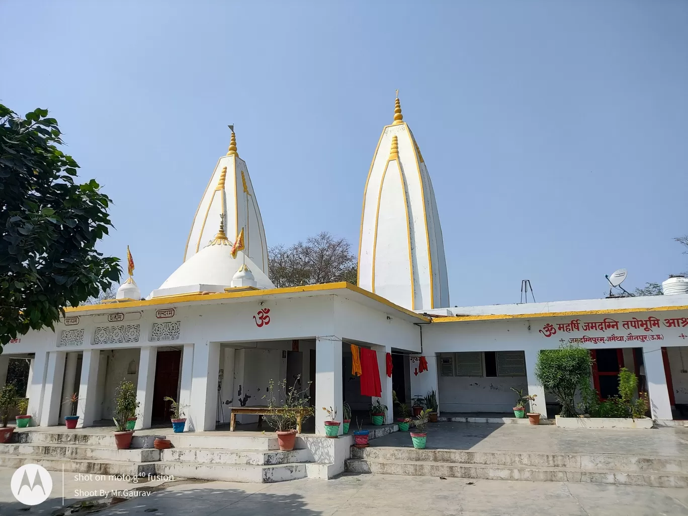 Photo of Jaunpur By Gaurav Maurya