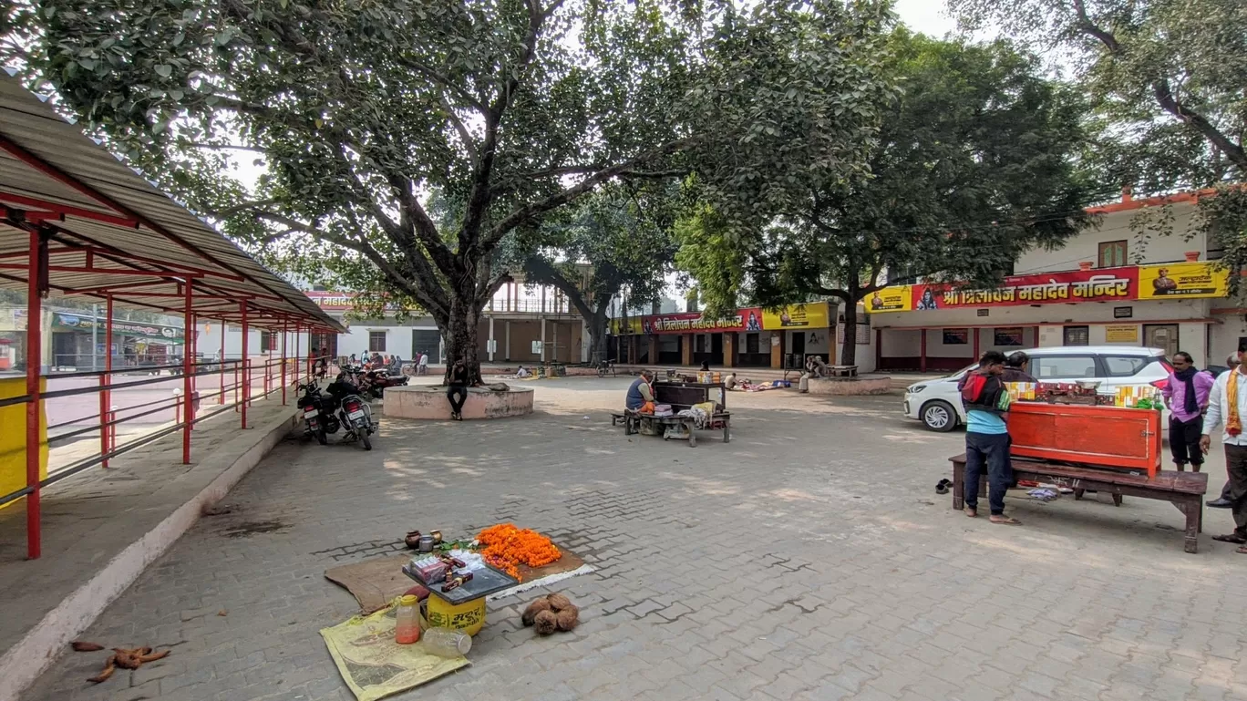 Photo of TRILOCHAN MAHADEV TEMPLE By Gaurav Maurya