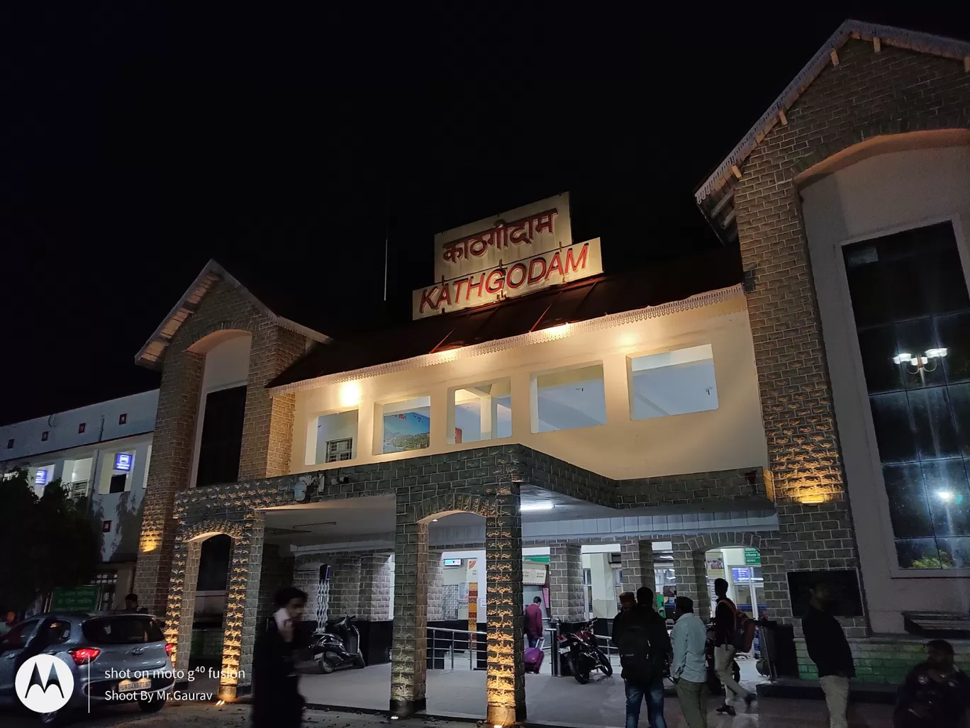 Photo of Kathgodam Railway Station By Gaurav Maurya
