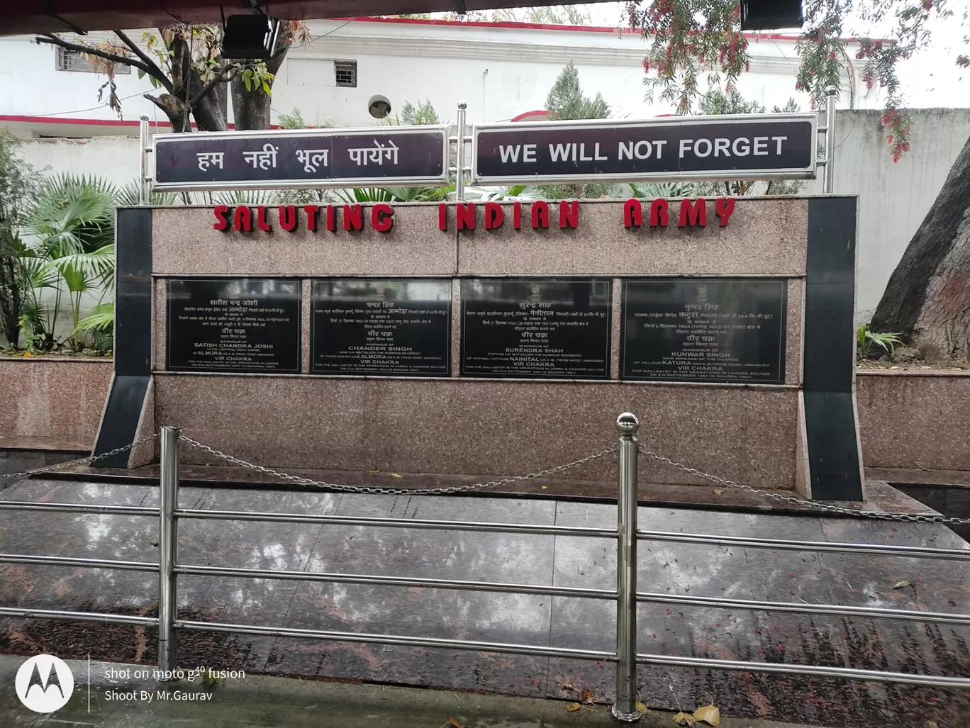 Photo of Kathgodam Railway Station By Gaurav Maurya