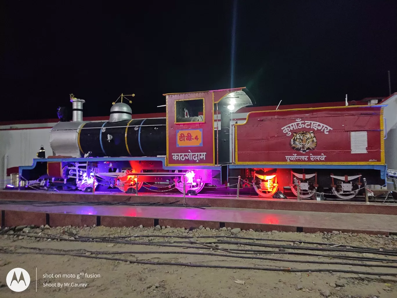 Photo of Kathgodam Railway Station By Gaurav Maurya
