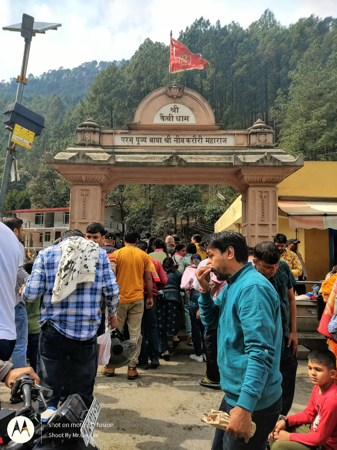 Photo of नीम करोली बाबा आश्रम कैंची धाम By Gaurav Maurya