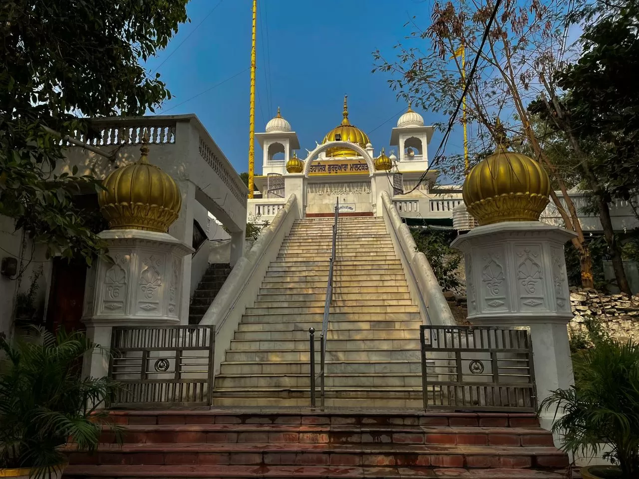 Photo of Nanded By yashu kaur
