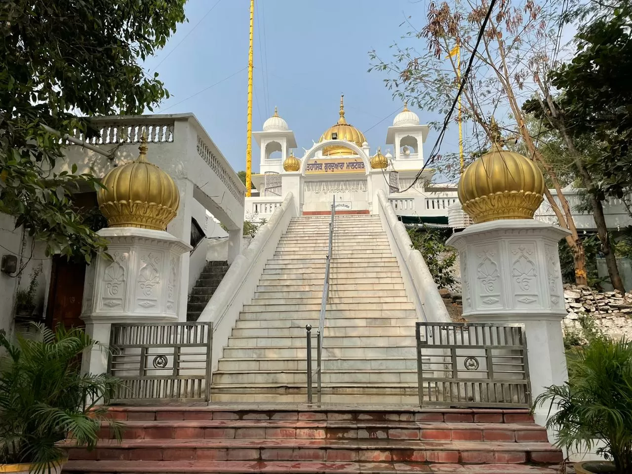 Photo of Nanded By yashu kaur