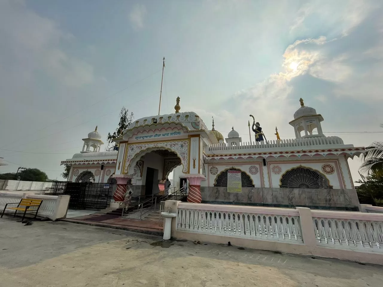 Photo of Nanded By yashu kaur