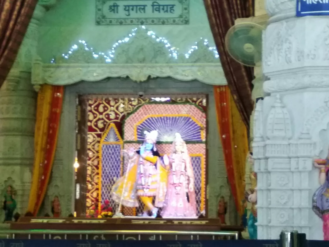 Photo of Prem Mandir By AASHWIN SONKER