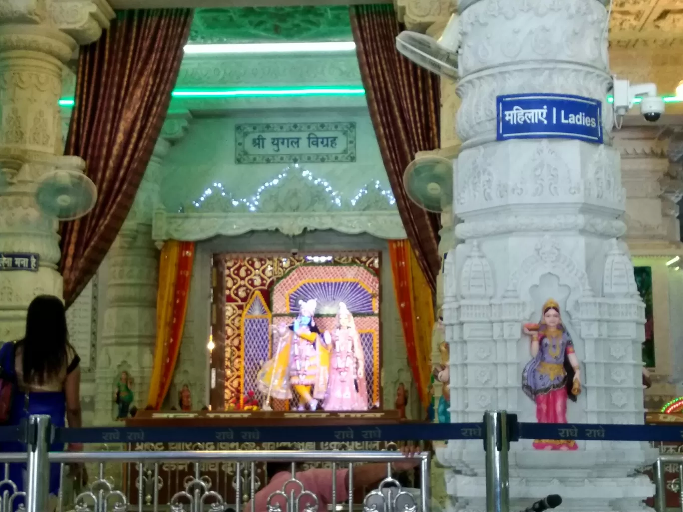 Photo of Prem Mandir By AASHWIN SONKER