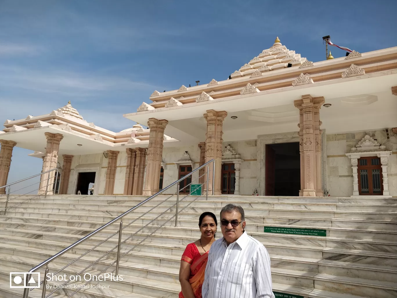 Photo of Trimandir By Dhanraj Khatri Jodhpur