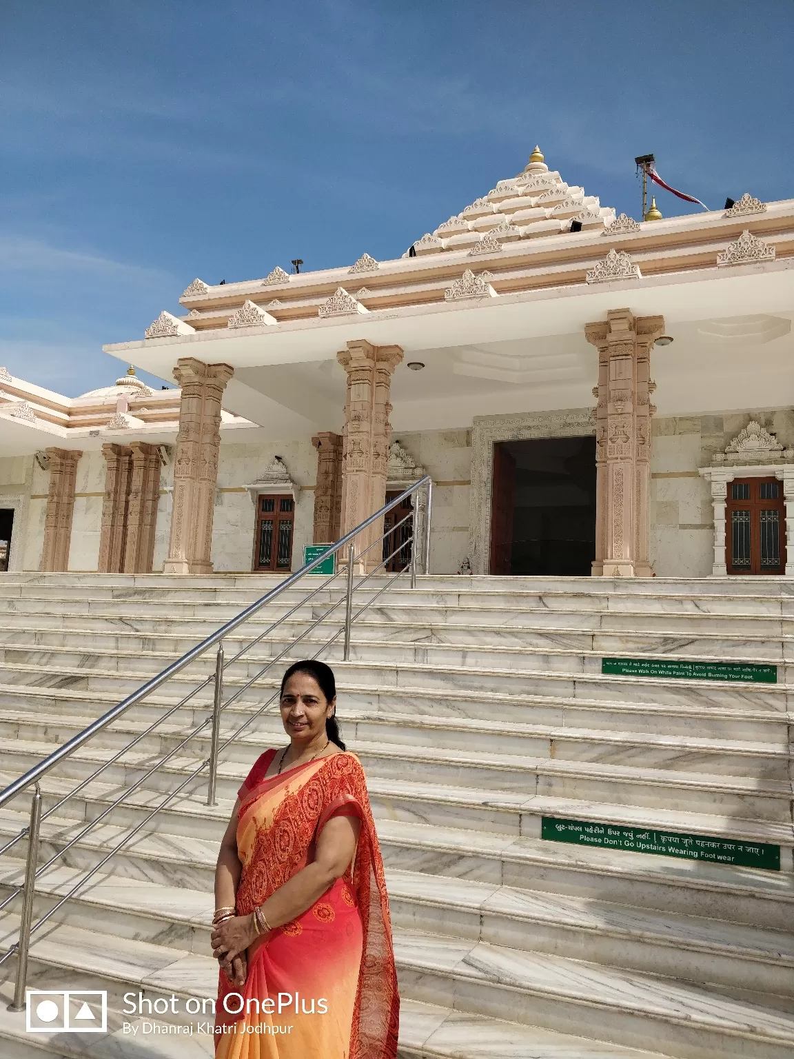 Photo of Trimandir By Dhanraj Khatri Jodhpur