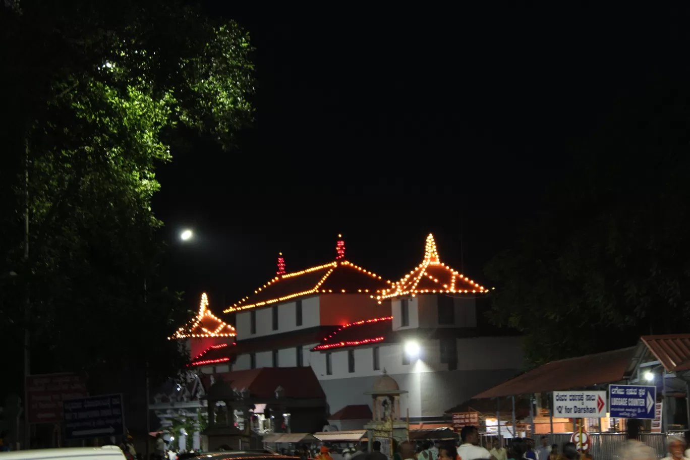 Photo of Dharmasthala Sri Manjunatha Swamy Temple By shubham poudyal