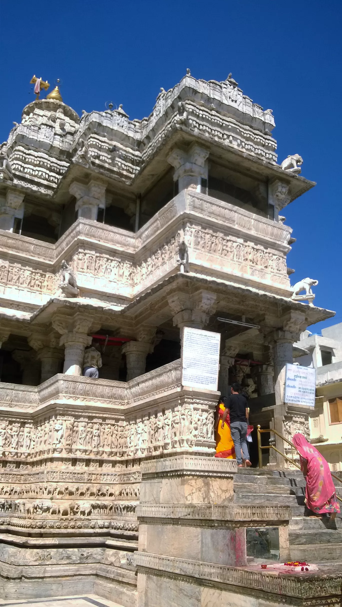 Photo of Udaipur By shubham poudyal