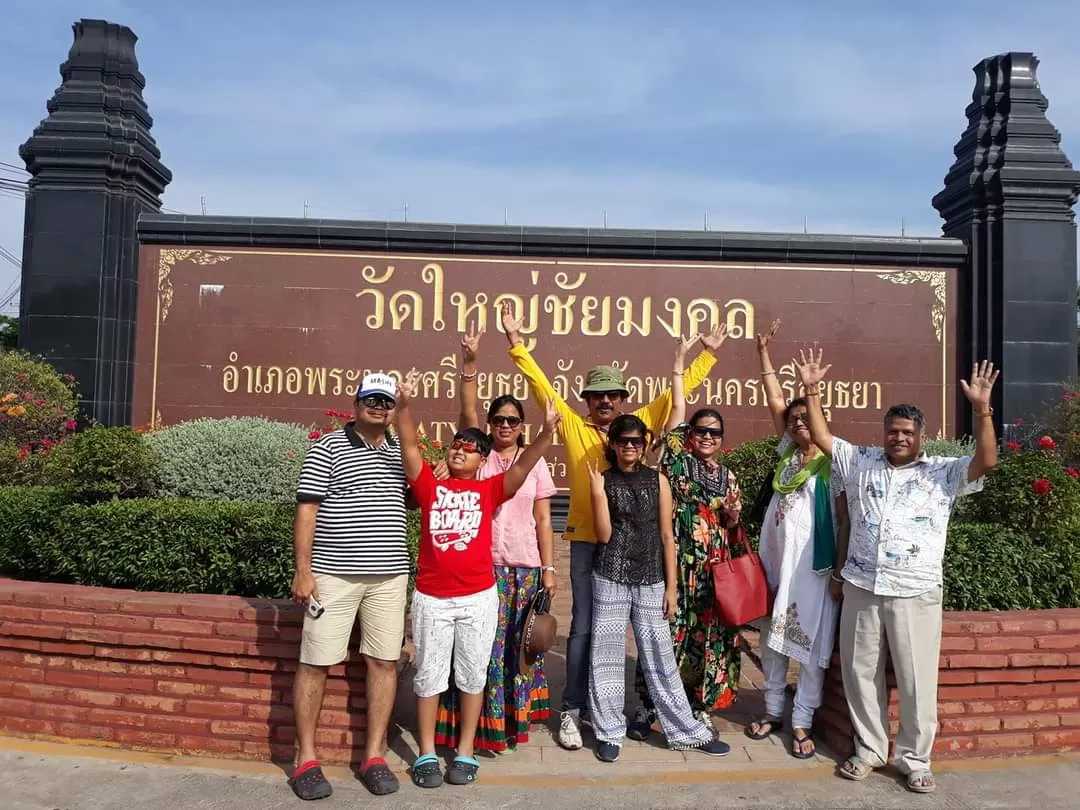 Photo of Ayutthaya By Smruti Nayak