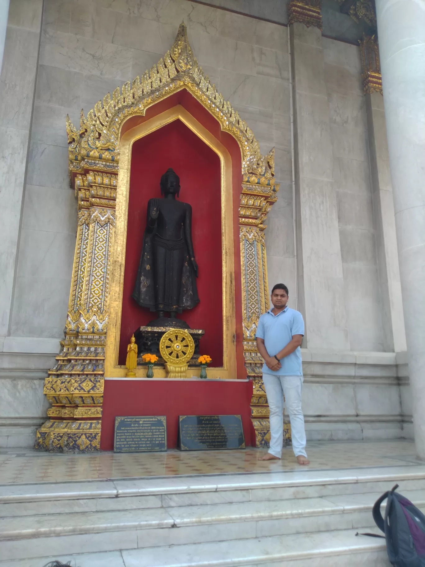Photo of Bangkok By Abhishek Kumar