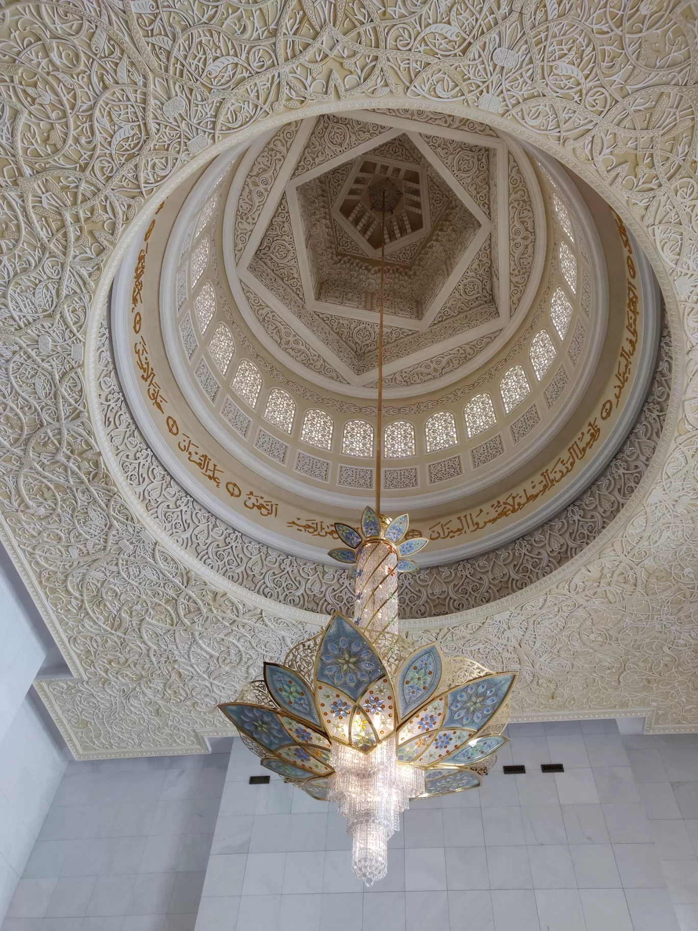 Photo of Sheikh Zayed Grand Mosque - Sheikh Rashid Bin Saeed St - Abu Dhabi - United Arab Emirates By Ayushi Chhaperia