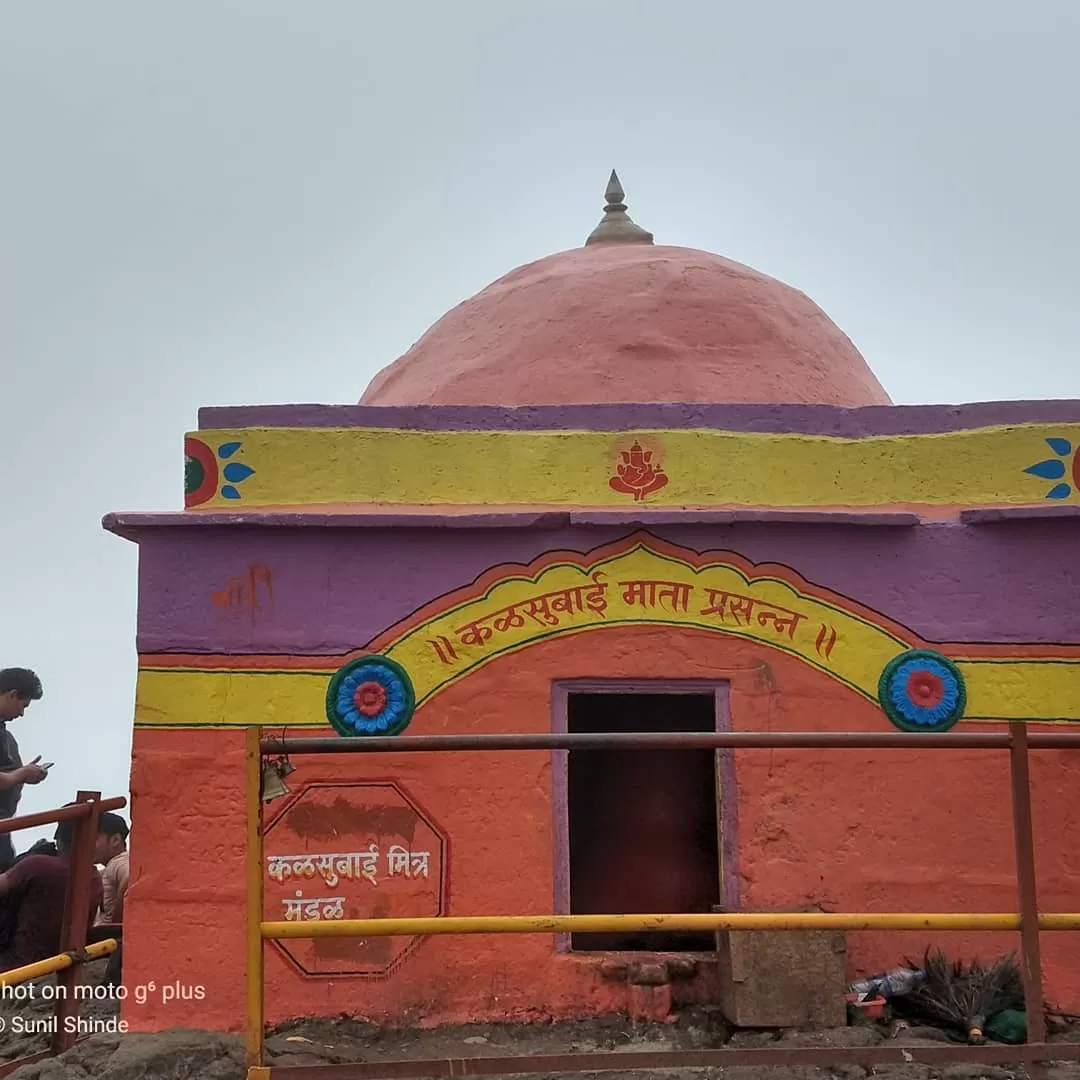 Photo of kalsubai Peak By Sunil Shinde