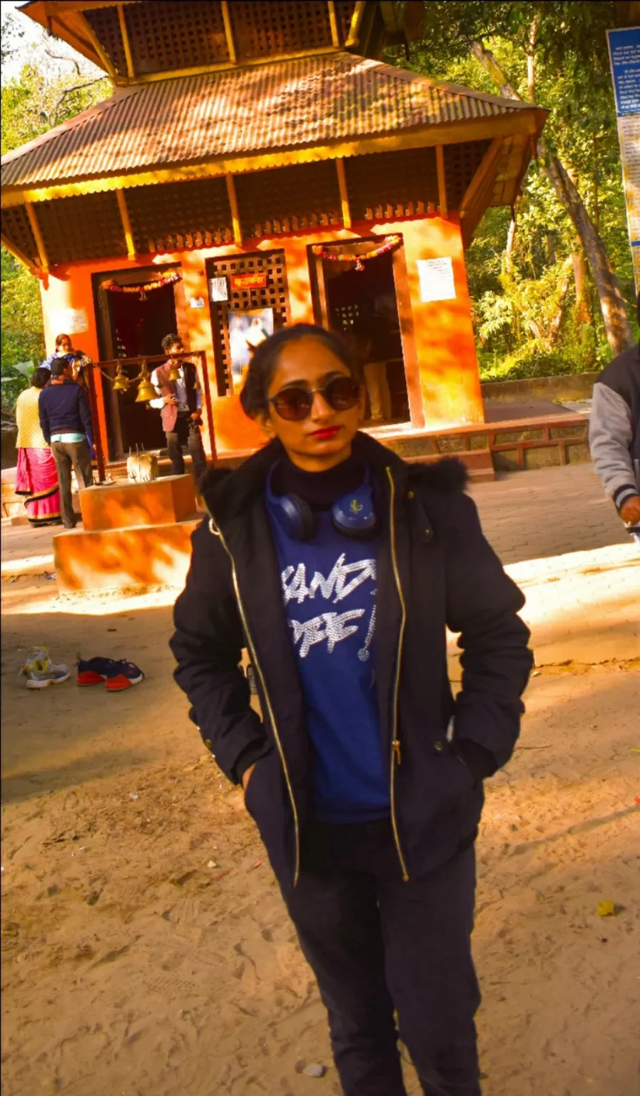Photo of Valmiki Tiger Reserve By Nupur