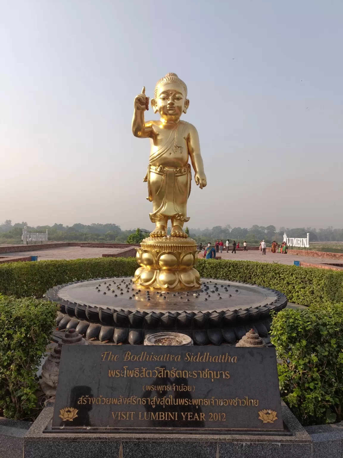 Photo of Lumbini By LifeofaTravelGirl