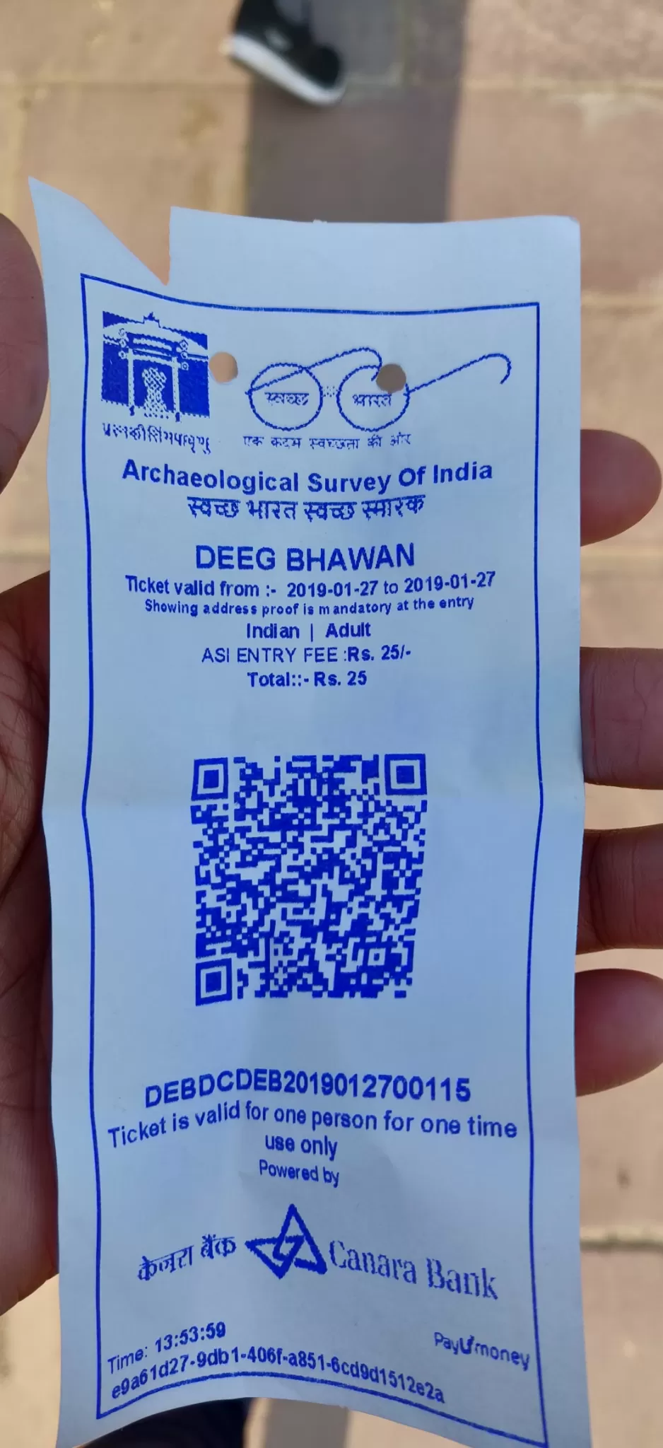 Photo of Deeg By Yogesh Bhardwaj