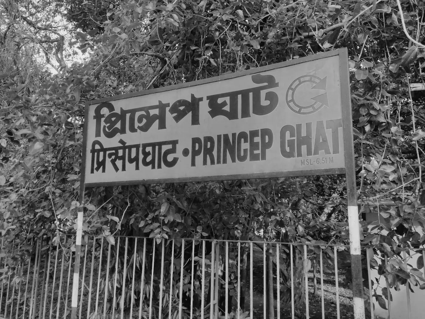 Photo of Princep Ghat By Wandering girls