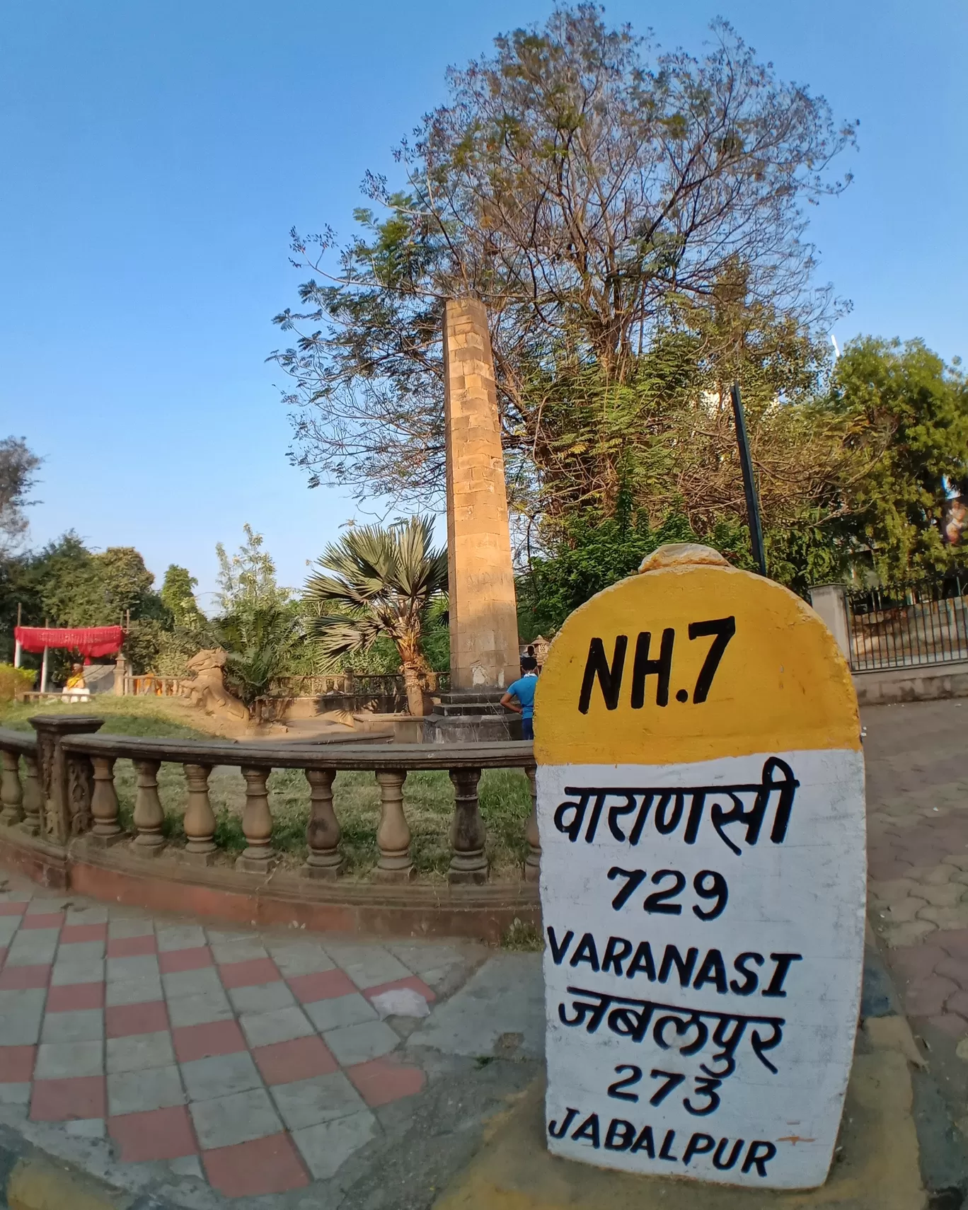 Photo of Zero Mile Stone Nagpur By Rushikesh Rithe