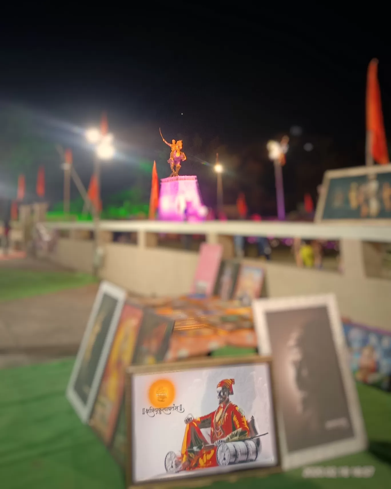 Photo of Yavatmal By Rushikesh Rithe